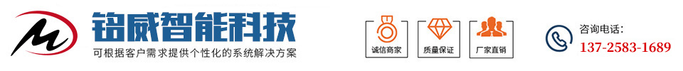 航譽(yù)舞臺(tái)燈光